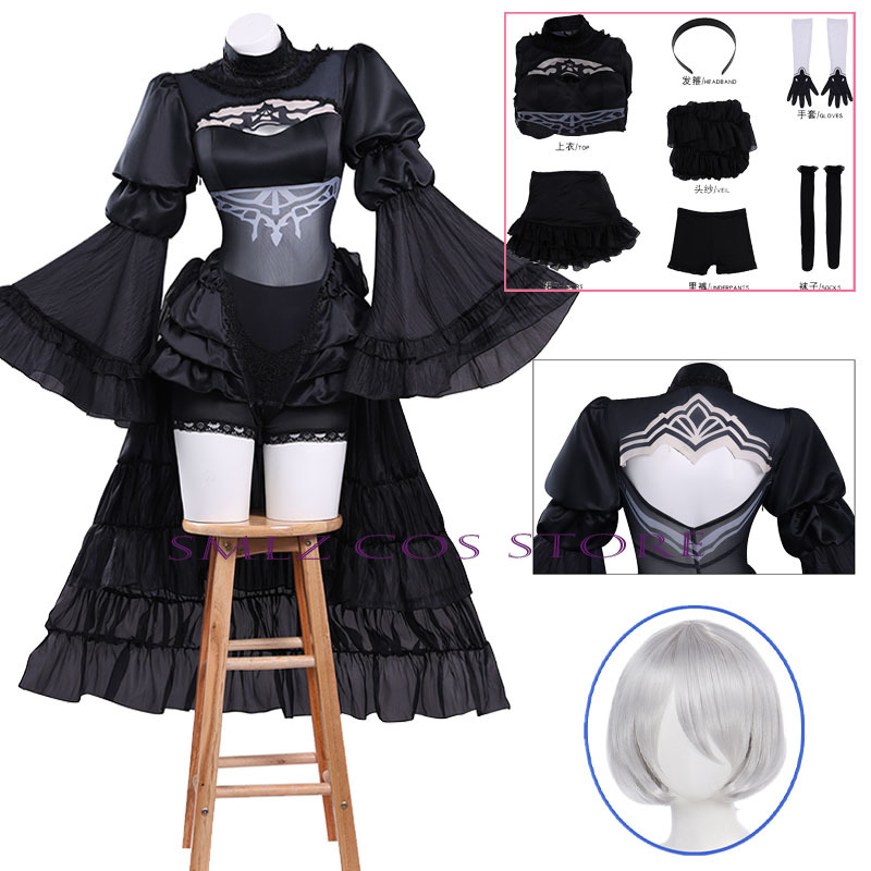 Women'S Formal Wear For Wedding - Anime nr. 2 Type B Cosplay