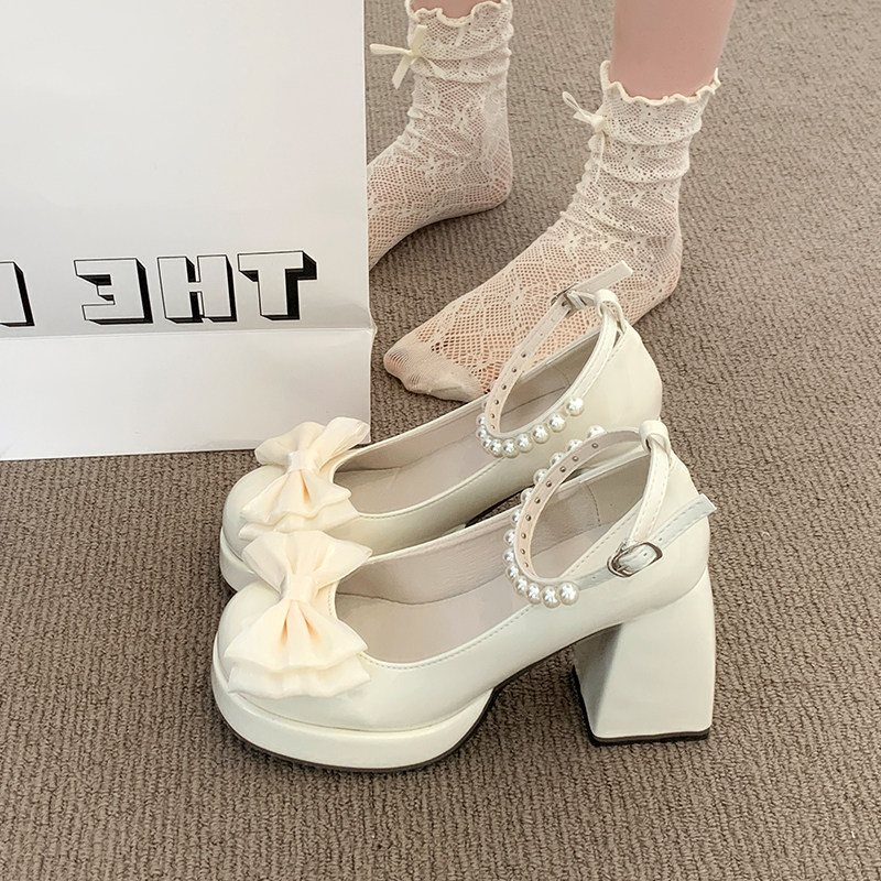 Lakleer Platform Dames Mary Ja - Women'S Formal Wear For Wedding recensie en prijs
